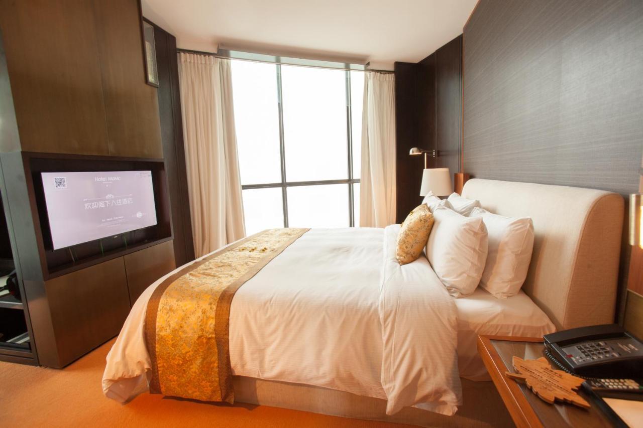 Hotel Momc Πεκίνο Εξωτερικό φωτογραφία